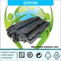 HP 16A Q7516A Compatible Black Toner Cartridge